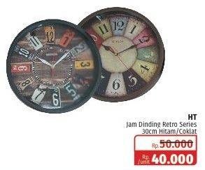 Promo Harga HT Jam Dinding Retro 30 cm Hitam  - Lotte Grosir