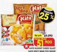 Promo Harga HATO Nugget Cheesy Blast, Spicy Wing Pack 500gr  - Superindo