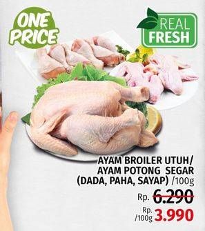 Promo Harga Ayam Broiler per 100 gr - LotteMart