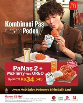 Promo Harga Kombinasi Pas  - McD