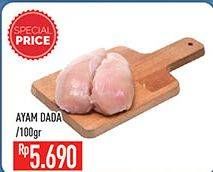 Promo Harga Ayam Dada per 100 gr - Hypermart