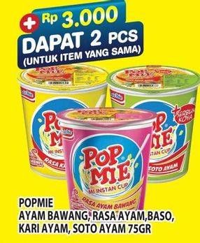 Promo Harga Indomie Pop Mie Instan Ayam Bawang, Ayam, Baso, Kari Ayam, Soto Ayam 75 gr - Hypermart