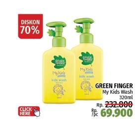 Promo Harga Green Finger My Kids Wash 320 ml - LotteMart