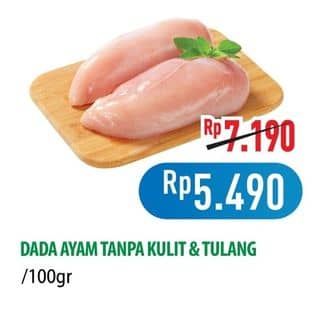 Promo Harga Ayam Fillet Dada, Paha per 100 gr - Hypermart