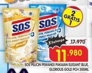 Promo Harga SOS Pelicin Pakaian & Pelembut Pakaian Elegant Blue, Glorious Gold 300 ml - Superindo