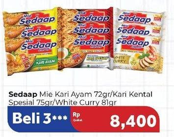 Promo Harga Sedaap Mie Kuah Kari Ayam, Kari Spesial, White Curry 72 gr - Carrefour
