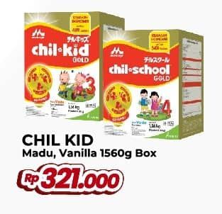 Promo Harga Morinaga Chil Kid Gold Madu, Vanila 1600 gr - Yogya