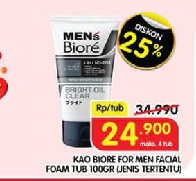 Promo Harga Biore Mens Facial Foam 100 gr - Superindo