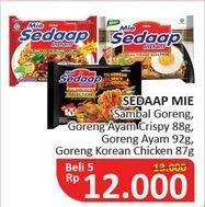 Promo Harga SEDAAP Mie Sambal Goreng/Goreng Ayam Krispi/Goreng Ayam/Korean Spicy Chicken  - Alfamidi