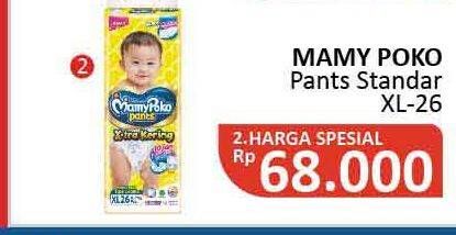 Promo Harga Mamy Poko Pants Xtra Kering XL26 26 pcs - Alfamidi