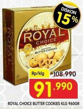 Promo Harga DANISH Royal Choice Butter Cookies 960 gr - Superindo