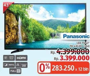 Promo Harga PANASONIC TH-43G307G | LED TV  - LotteMart