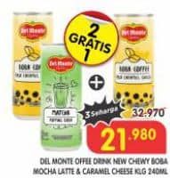 Promo Harga Del Monte Latte/Del Monte Boba Drink   - Superindo