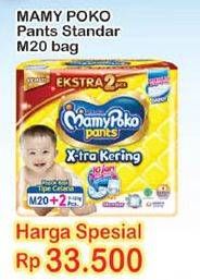 Promo Harga Mamy Poko Pants Xtra Kering M20+2  - Indomaret