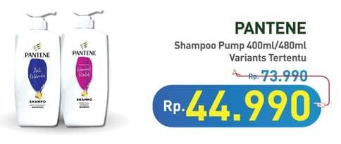 Promo Harga Pantene Shampoo All Variants 400 ml - Hypermart