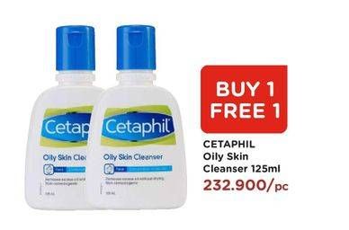Promo Harga CETAPHIL Oily Skin Cleanser 125 ml - Watsons