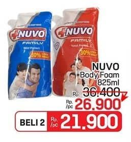 Promo Harga Nuvo Body Wash 825 ml - LotteMart