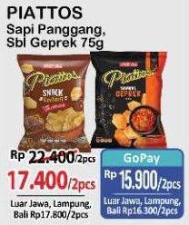 Promo Harga Piattos Snack Kentang Sapi Panggang, Sambal Geprek 75 gr - Alfamart