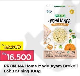 Promo Harga PROMINA Bubur Bayi Homemade Ayam Brokoli Labu 100 gr - Alfamart