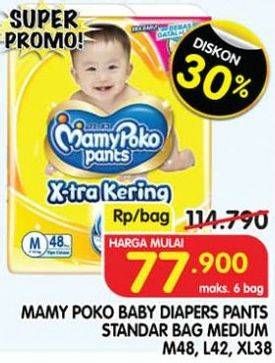 Promo Harga Mamy Poko Pants Xtra Kering XL38, L42, M48 38 pcs - Superindo