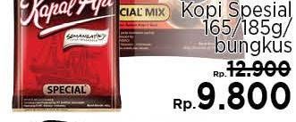 Promo Harga Kapal Api Kopi Bubuk Special 165 gr - LotteMart