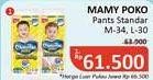 Promo Harga Mamy Poko Pants Xtra Kering L30, M34 30 pcs - Alfamidi