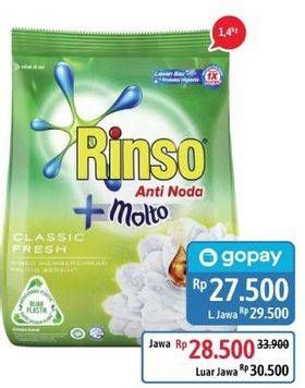 Promo Harga RINSO Molto Detergent Bubuk Classic Fresh 1400 gr - Alfamidi