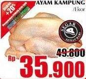 Promo Harga Ayam Kampung  - Giant