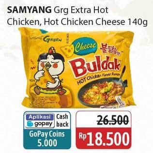 Promo Harga Samyang Hot Chicken Ramen Extra Hot, Cheese 140 gr - Alfamidi