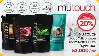 Promo Harga Mutouch Shower Cream 800 ml - Guardian