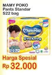 Promo Harga Mamy Poko Pants Xtra Kering S22  - Indomaret