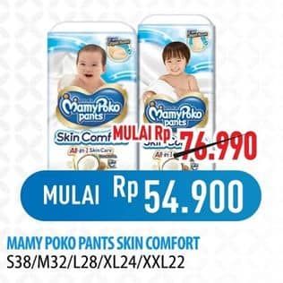 Promo Harga Mamy Poko Pants Skin Comfort S38, M32+2, L28, XL24, XXL22 22 pcs - Hypermart