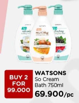 Promo Harga WATSONS Cream Bath per 2 botol 750 ml - Watsons