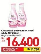 Promo Harga CITRA Hand & Body Lotion Pearly White UV 230 ml - Carrefour