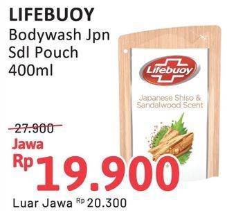 Promo Harga Lifebuoy Body Wash Sandalwood 450 ml - Alfamidi