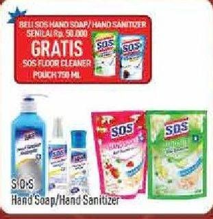 Promo Harga SOS Hand Soap/Hand Sanitizer  - Hypermart