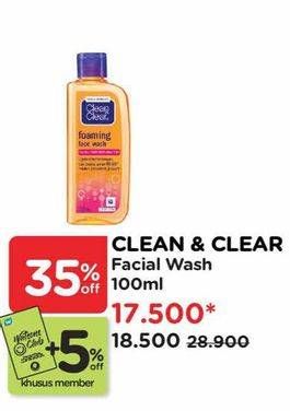 Promo Harga Clean & Clear Facial Wash 100 ml - Watsons