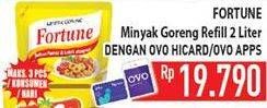 Promo Harga FORTUNE Minyak Goreng 2 ltr - Hypermart