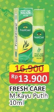 Promo Harga FRESH CARE Minyak Angin Aromatherapy 10 ml - Alfamart