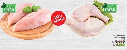 Promo Harga Dada Ayam Utuh/ Paha Ayam Utuh  - LotteMart