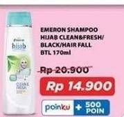 Promo Harga Emeron Shampoo  - Indomaret