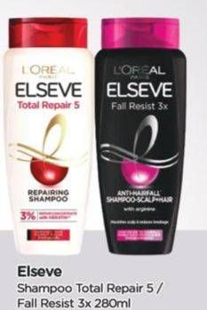 Promo Harga LOREAL Elseve Shampoo Fall Resist 3x, Total Repair 5 280 ml - TIP TOP