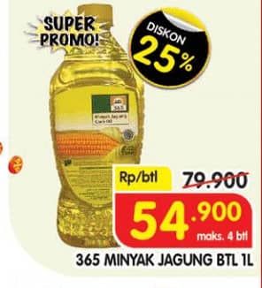 Promo Harga 365 Minyak Jagung 1000 ml - Superindo