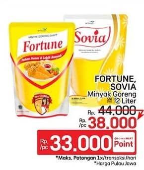 Promo Harga Fortune/Sovia Minyak Goreng  - LotteMart