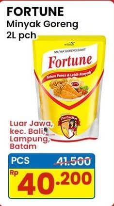 Promo Harga Fortune Minyak Goreng 2000 ml - Indomaret