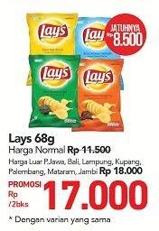 Promo Harga LAYS Snack Potato Chips per 2 pouch 68 gr - Carrefour