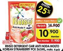 Promo Harga Rinso Liquid Detergent + Molto Korean Strawberry 565 ml - Superindo