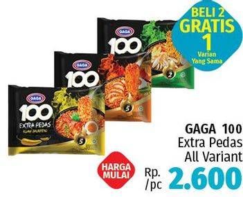 Promo Harga GAGA 100 Extra Pedas All Variants  - LotteMart