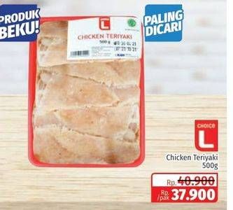 Promo Harga Choice L Chicken Teriyaki 500 gr - Lotte Grosir