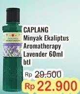 Promo Harga Cap Lang Minyak Ekaliptus Aromatherapy Lavender 60 ml - Indomaret